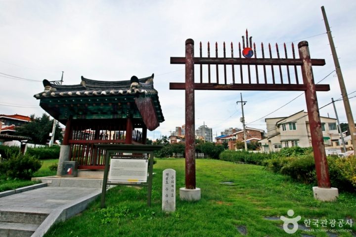 문충사 (1)