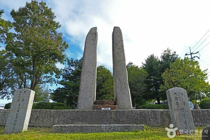 춘천 근화동 당간지주 (4)