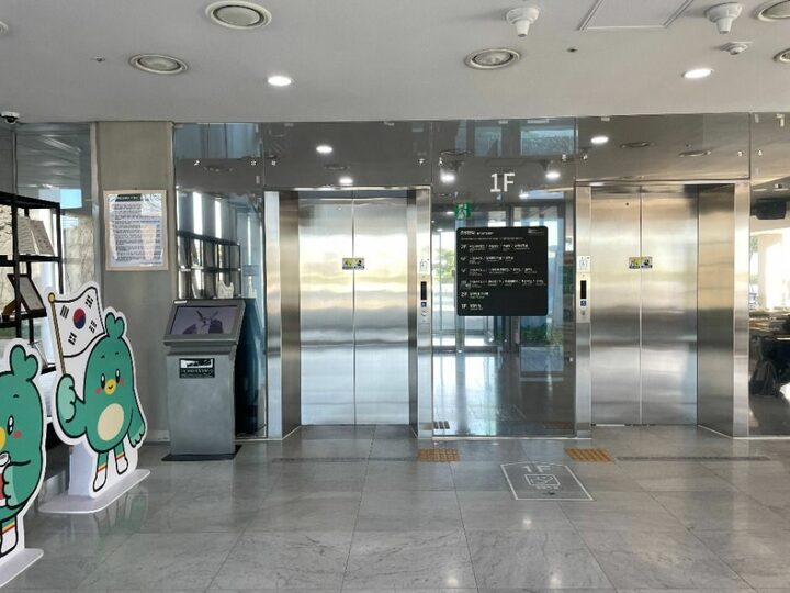 부산_국립일제강제동원역사관 (2)