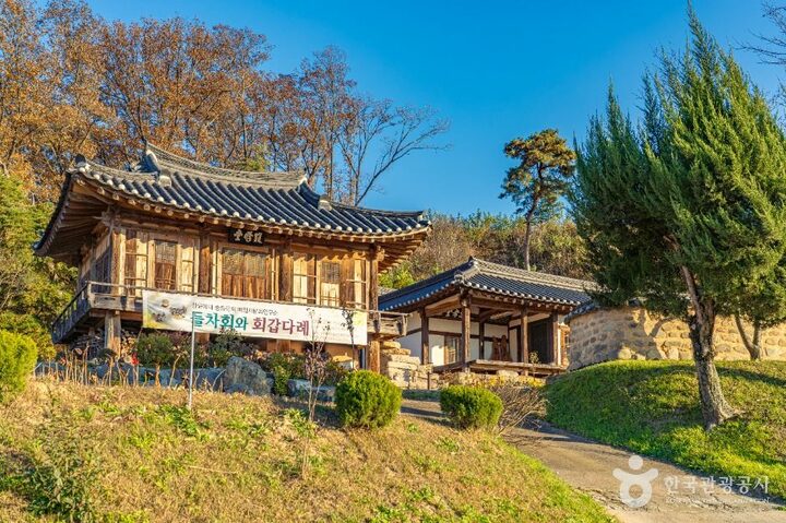 안동_안동 예안이씨 충효당 (1)