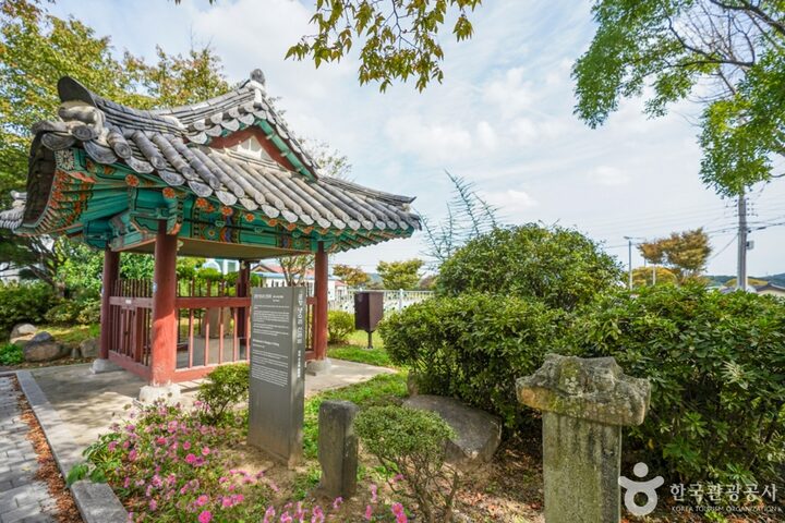 포항 냉수리 신라비와 영일냉수리고분 (9)