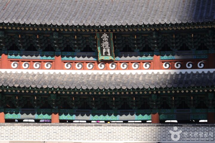 숭례문 (4)