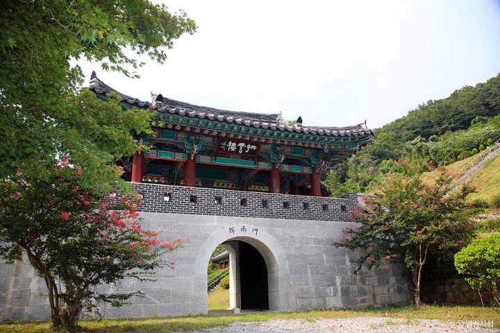 작원관지 (4)