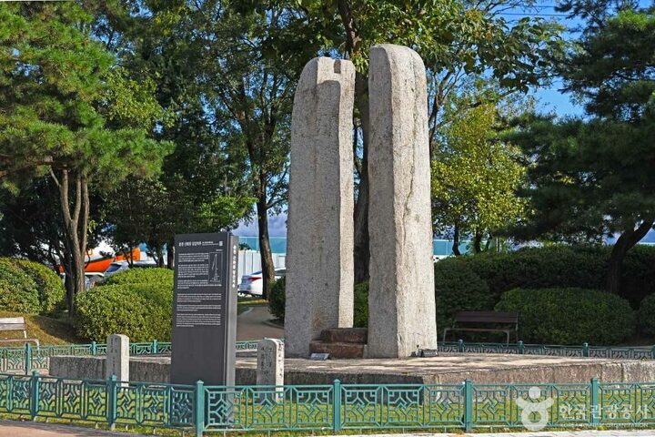 춘천 근화동 당간지주 (6)