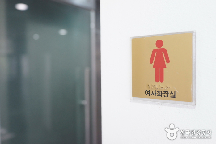 전라북도_전주대학교박물관15