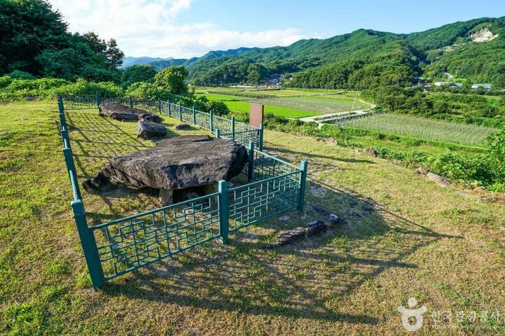 거창 내오리 지석묘 (7)