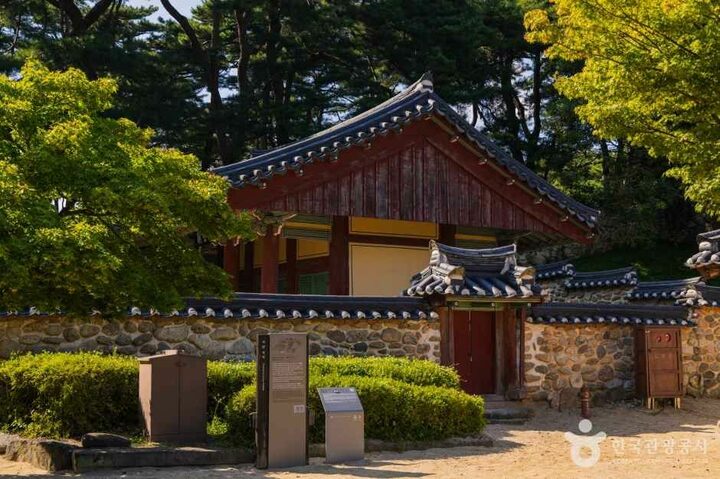 소수서원