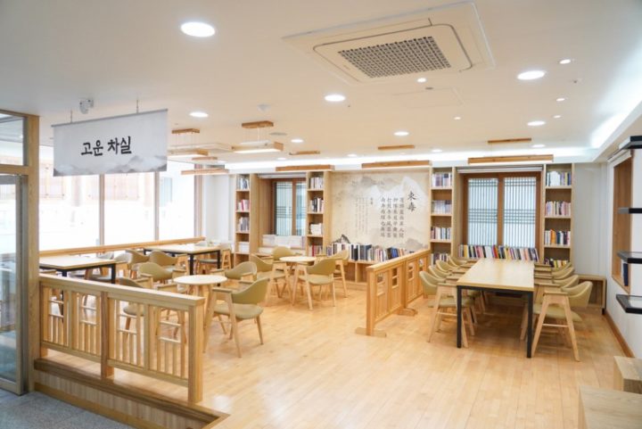 의성 최치원문학관