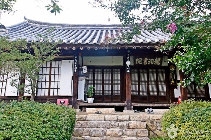 문충사 (6)