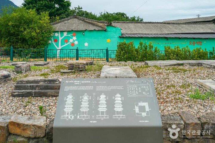 의성_의성 탑리리 오층석탑 (5)