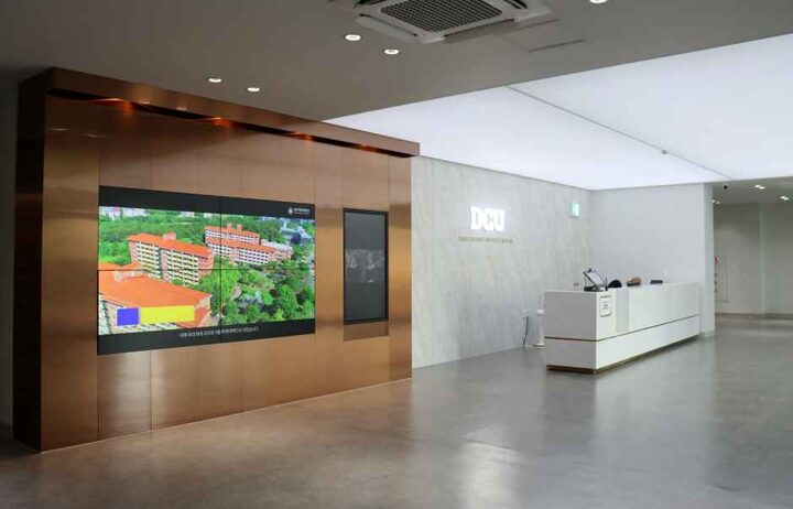 경산_대구가톨릭대학교 박물관 (1).png