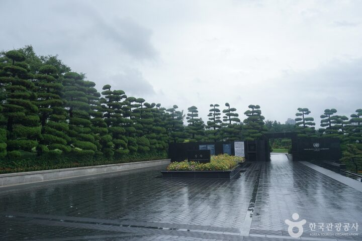재한유엔기념공원 (UN기념공원)_4