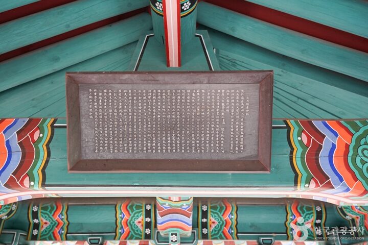 경북_성주_독용산성 (4)