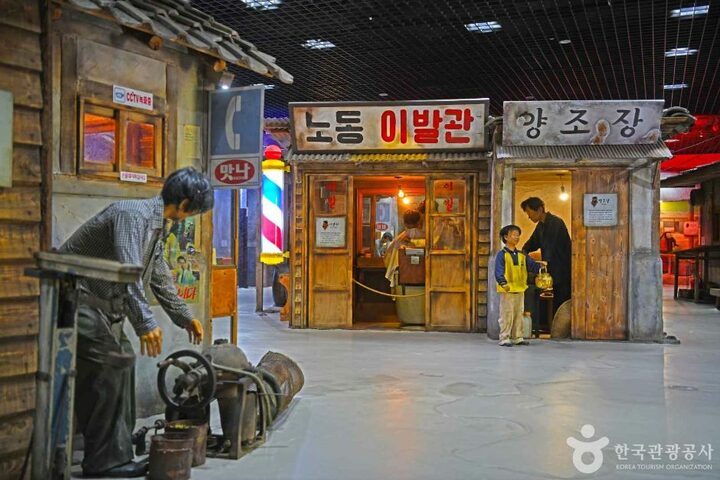영월_강원도 탄광문화촌 (3)