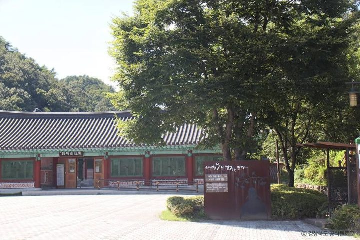 영천_임고서원 (2)