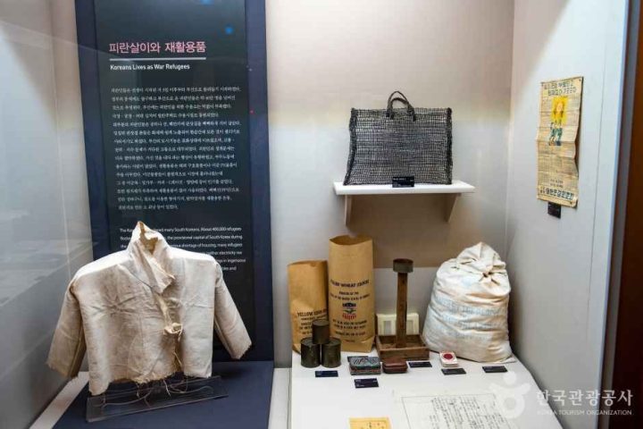 임시수도기념관 (1)