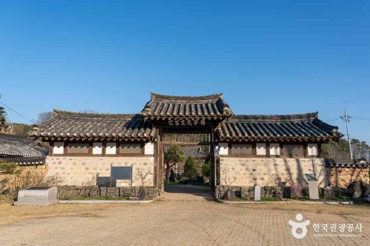경북_안동_의성김씨학봉종택_외부_03.jpg