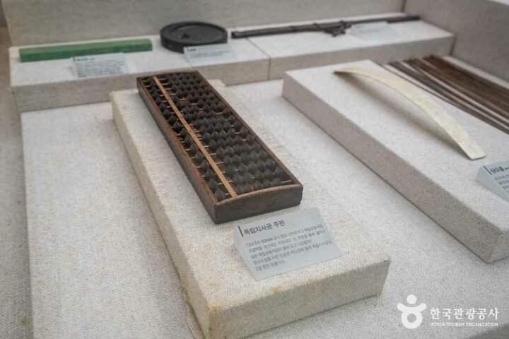 경북_안동_의성김씨학봉종택_내부_02.jpg
