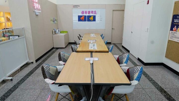 대구_대구섬유박물관 (15)