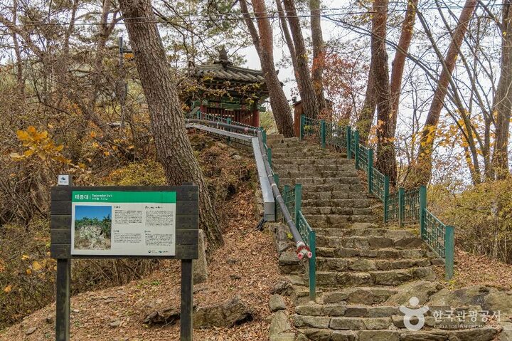 횡성_태종대(횡성) (1)