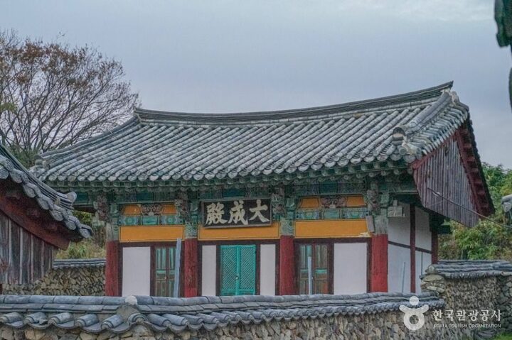 포항_장기향교 (5)