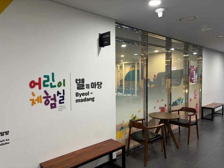 예천_예천박물관 (6).JPG