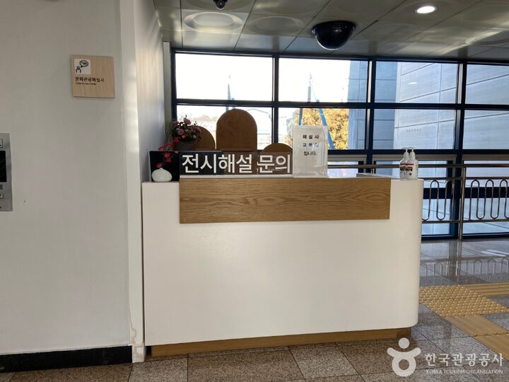 성호박물관_7