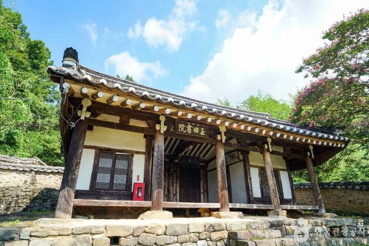 옥전서원 (5)