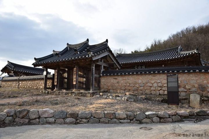 청송_진보향교 (2)