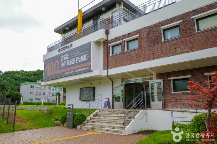 안양박물관 (7)