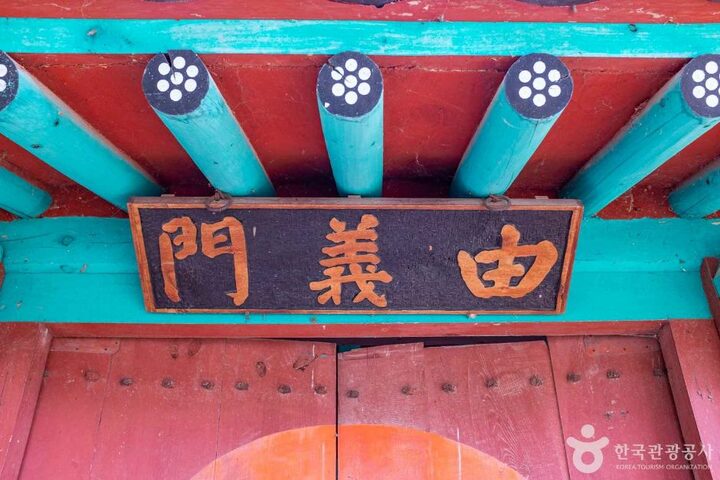 경북_김천_섬계서원 (5)