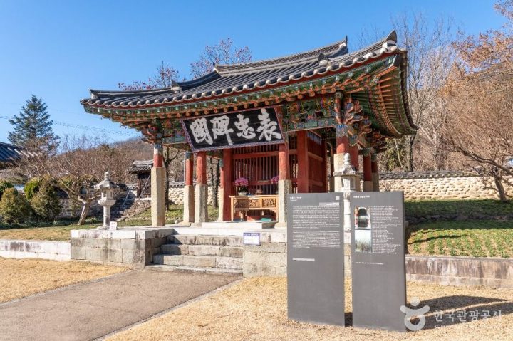 밀양_표충비 (1)