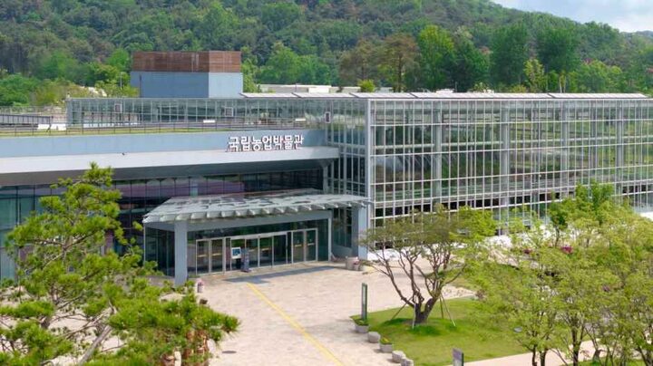 수원_국립농업박물관 (1).jpg