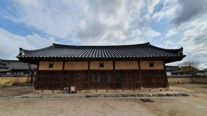경주_경주 최부자댁 (1)