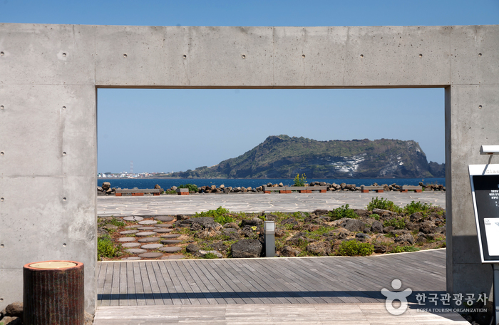 성산 일출봉