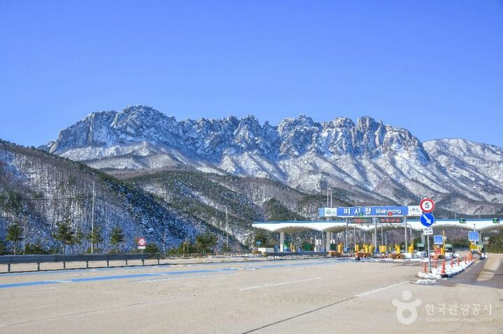 울산바위