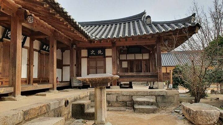 경주_경주 최부자댁 (2)