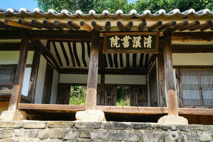 청계서원(합천) (4)