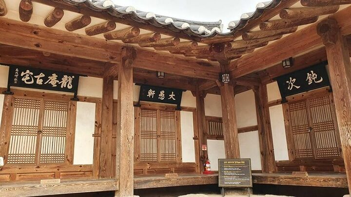 경주_경주 최부자댁 (3)