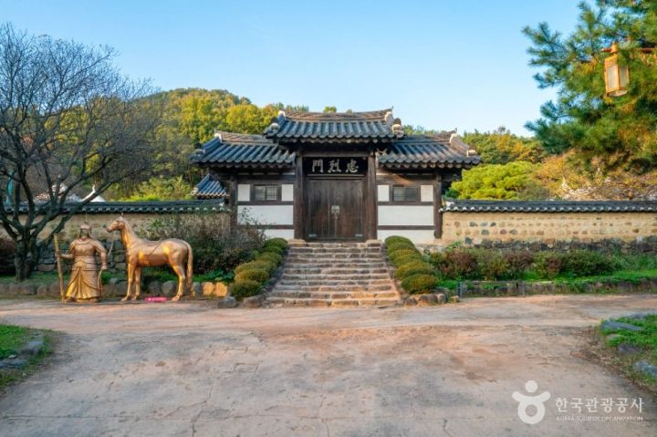 대구_신숭겸장군유적 (2)