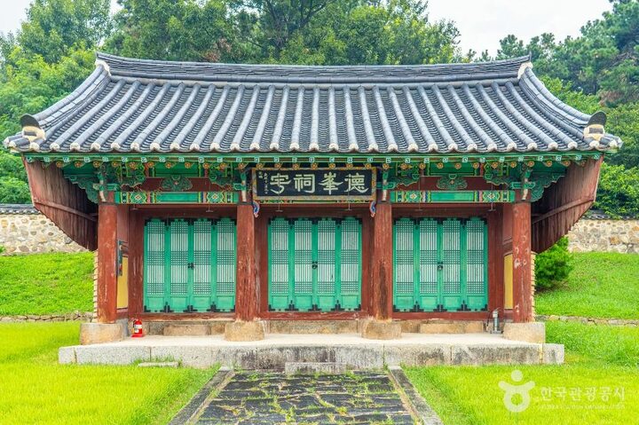 안성_덕봉서원 (7)