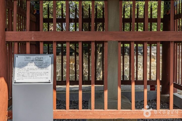 남해_남해 충렬사 (5)