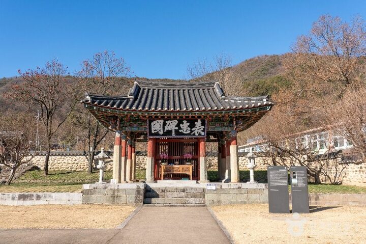 밀양_표충비 (5)