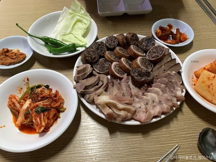 산수갑산