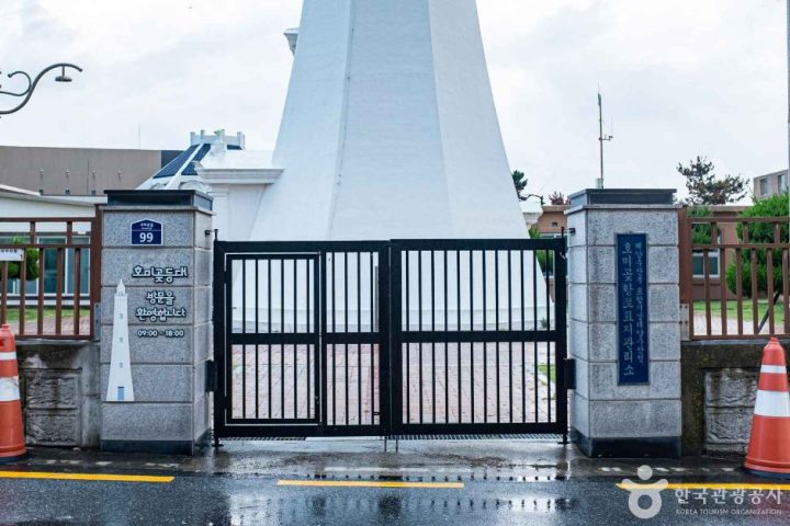 포항_호미곶 등대 (1)