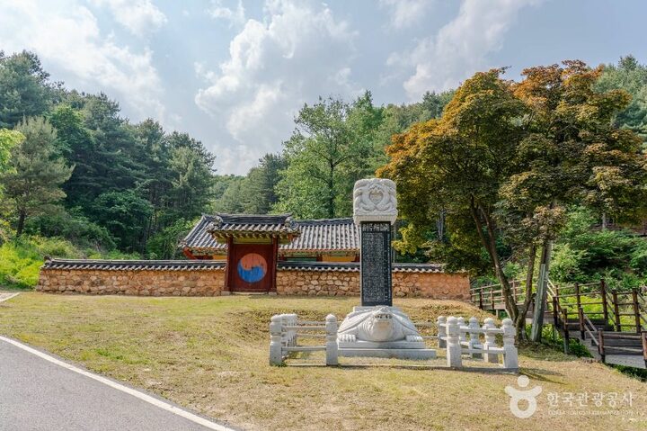 가평_이방실장군묘 (5)