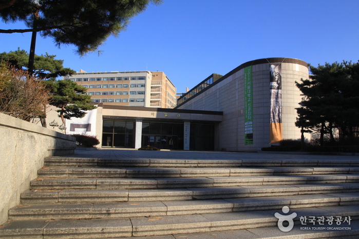 서울_관악_서울대학교 박물관05