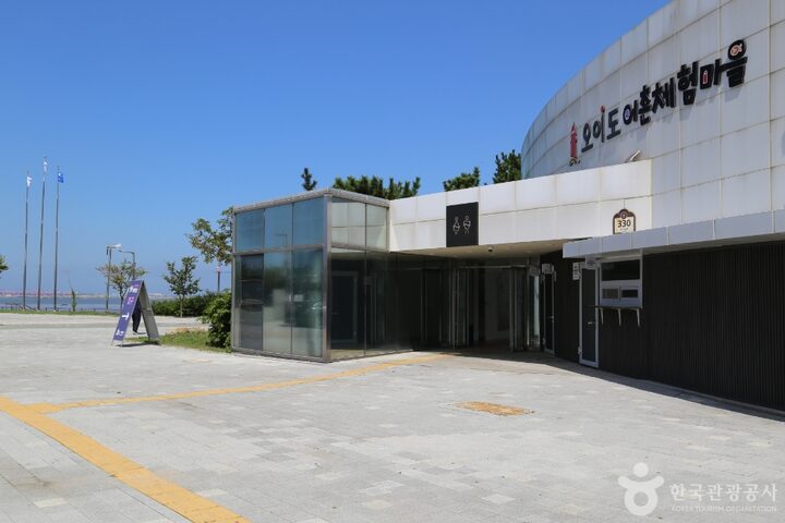 시흥오이도박물관_7