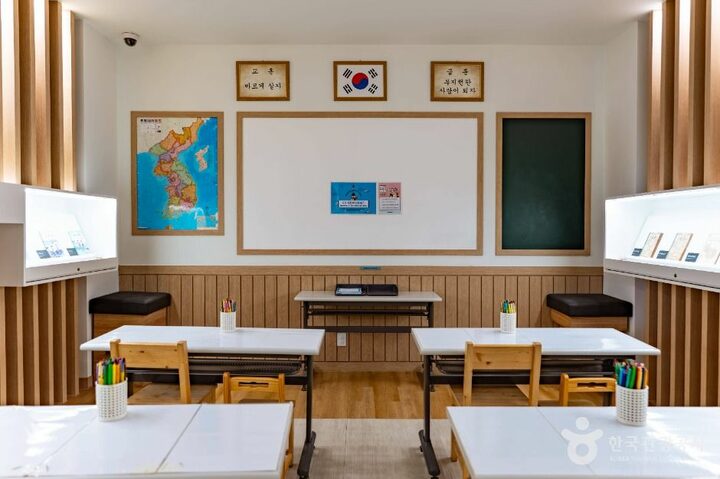 김해한글박물관