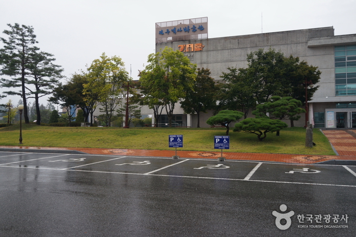 전라북도_전주역사박물관02